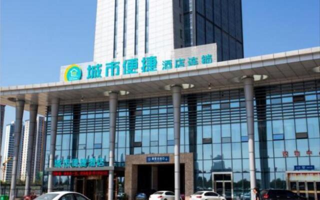 City Comfort Inn Xiangyang East Railway Station