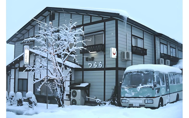 Lodge Tsurara