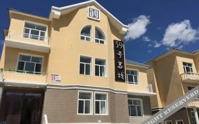 No.59 hotel