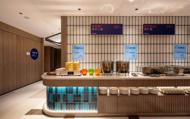 Holiday Inn Express Shanghai Pujiang Lianhang Rd M