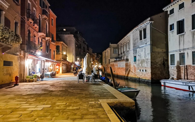 Appartamento La Corte