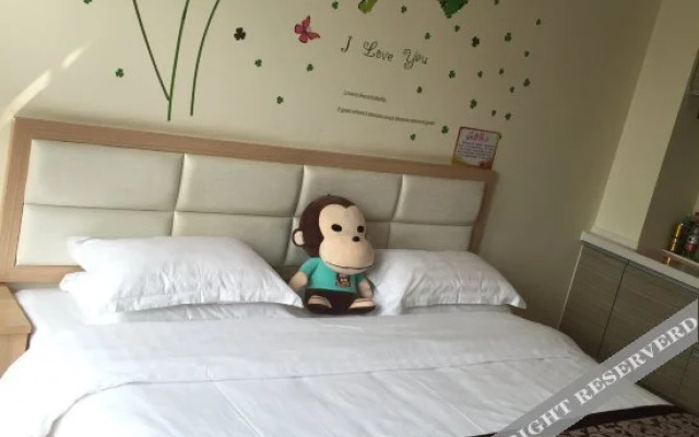 Qingpingguo Express Hotel
