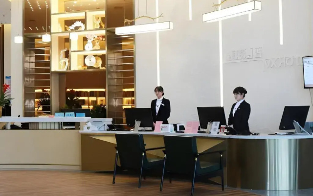 VX Hotel Lianyun Gang Guanyun Baichen Plaza