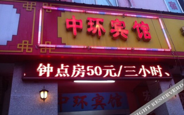 TOWO