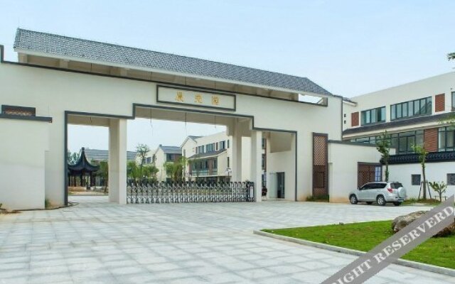 盐城千鹤湾温泉度假酒店