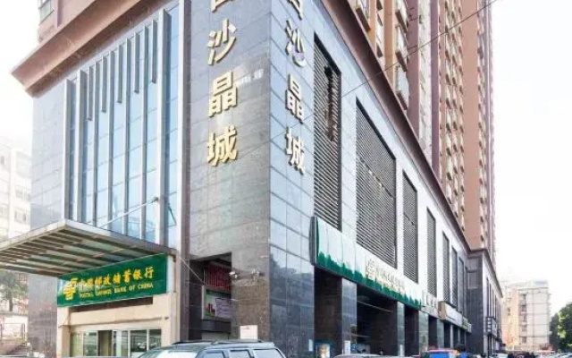 Zhi Mu Micro Residence (Nanmenkou)