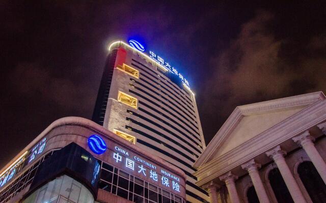 Kunming Ha Te Da Zhen Plaza Hotel