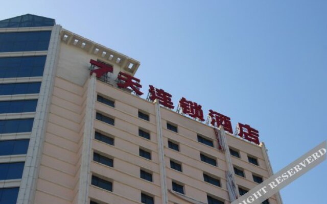 7Days Inn WuWei Railway Station
