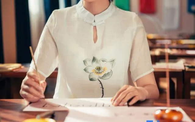 Xinsu 1357 Inn