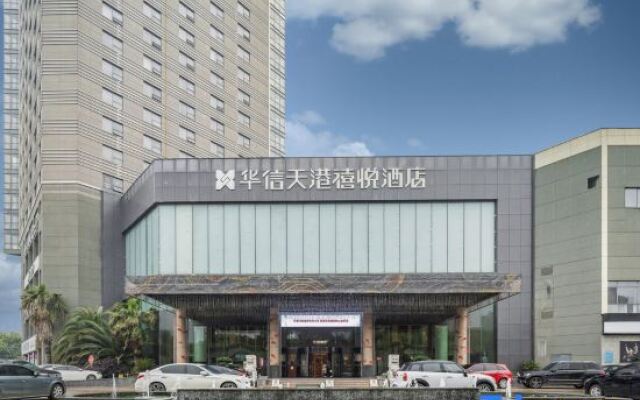 Huaxin Teckon Xiyue Hotel (Ningbo Fenghua Wanda Plaza Fenghua Intime City)