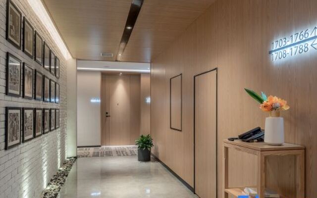 Yannian Wenyuan Hotel