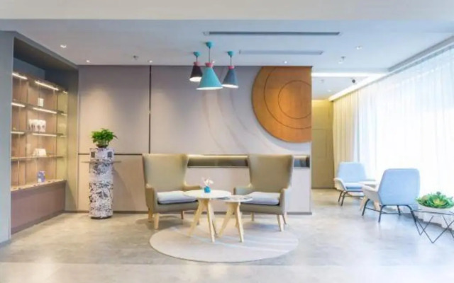 Homeinn · neo (Xiamen Railway Station Wànxiàngchéng)