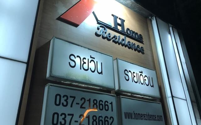 The Residence 304 Prachinburi