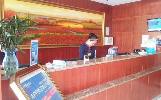 Hanting Express Gaoyou East Pipa Road