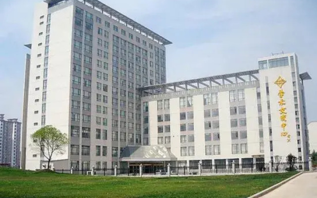 Hanyuan Mansion