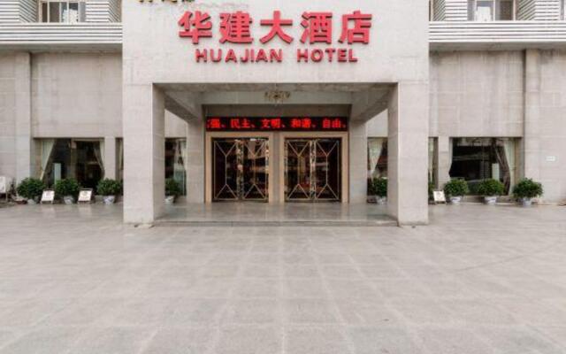 Huajian Hotel