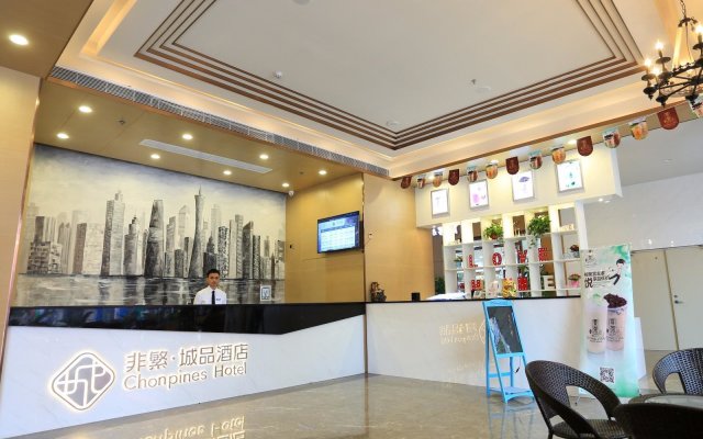 Chonpines Hotels·Guangzhou Baiyun Yongtai Metro Station