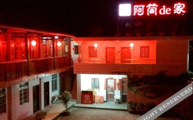 Tulou Yunshuiyao Jianjia Inn