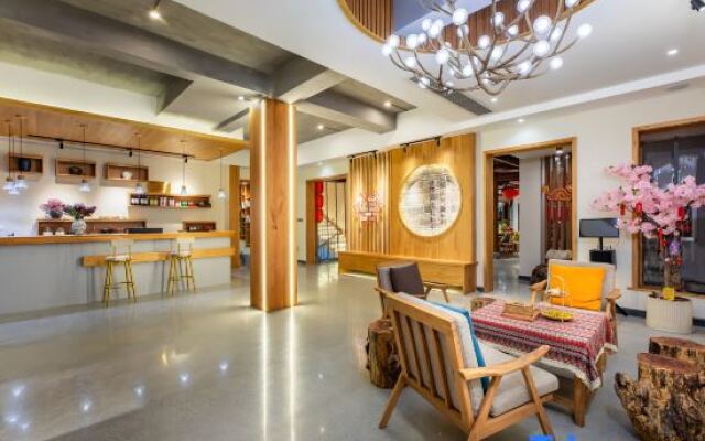 Shiqishanyuan Designer Intelligence Homestay