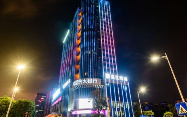 Jia Huang Hotel