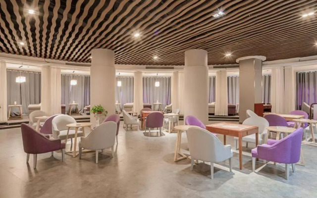 Lavande Hotel (Xiangtan Xiangxiang Hotel)