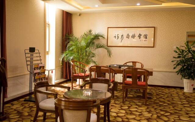 Weihai Happy Hot Spring Hotel