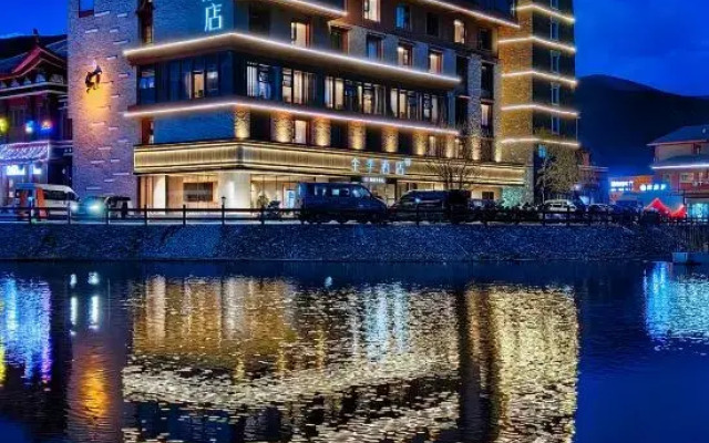 JI Hotel (Kangding Xinduqiao Town Sheying Tiantang Xiaozhen)