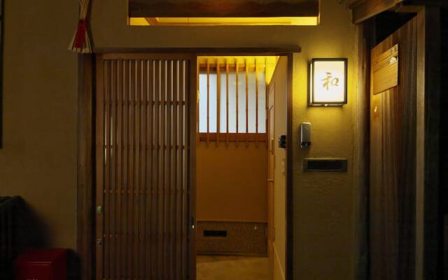 Kyoto yasaka machiya 'NAGOMI'