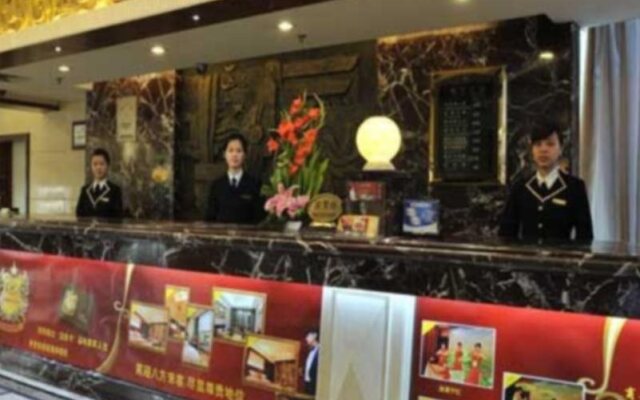 New Ziyang Hotel