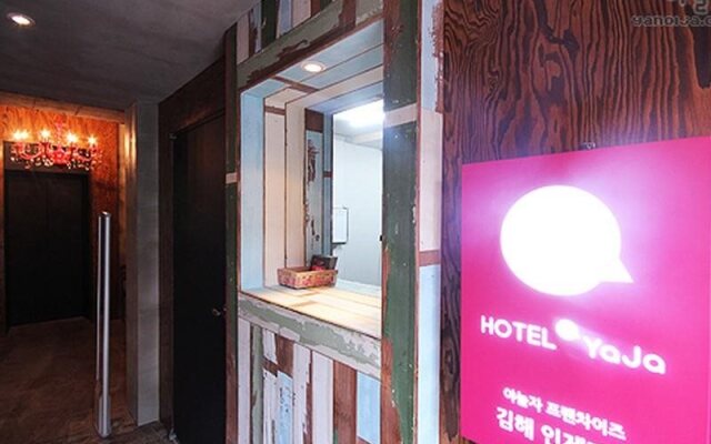 Hotel YAJA Gimhae