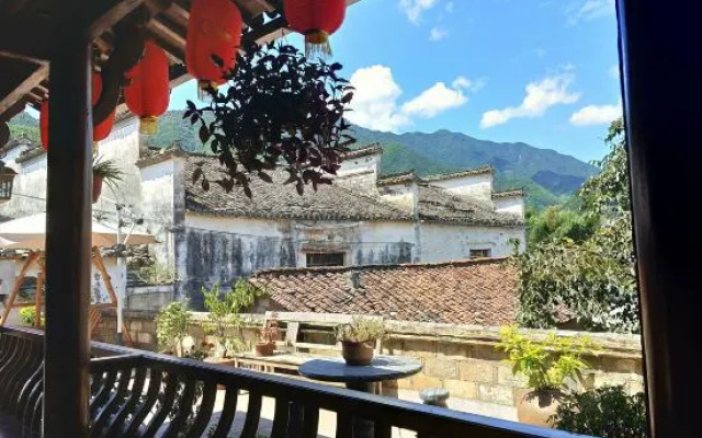 Jixian Jiazhongtang Homestay