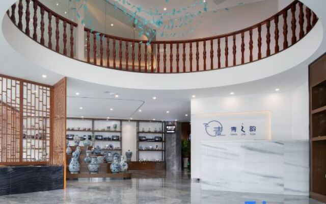 Zhongshan Qingzhiyun Hotel (Torch Development Zone)