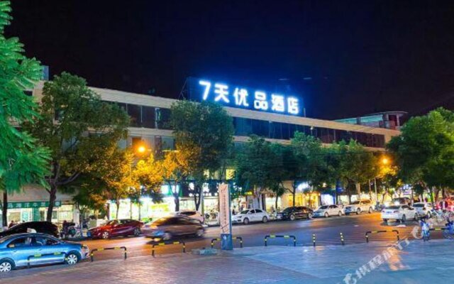 7 days superior hotel (Kunming Wanhong Road store)