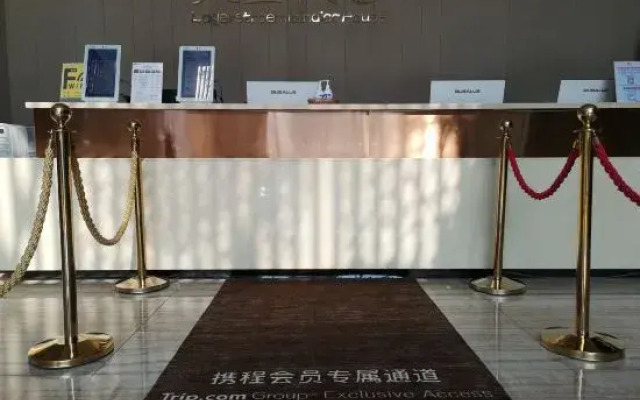Zhangjiajie Country Garden Zijinhuashe Hotel