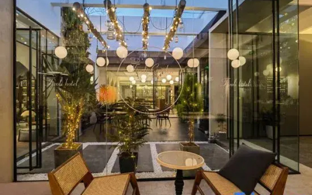 Tiwoli Terrace Hotel (University City Exhibition Center)
