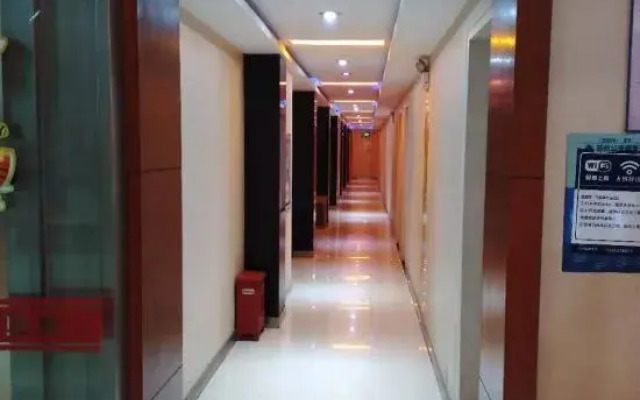 Haokun Express Hostel