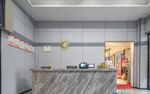 Nanbowan Smart Hotel (Lingshui Xincun Nanwan Monkey Island)