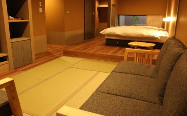 Ryokan Otsukien