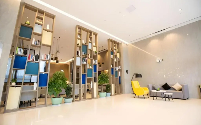 Echarm Hotel Guiyang Xintian Avenue