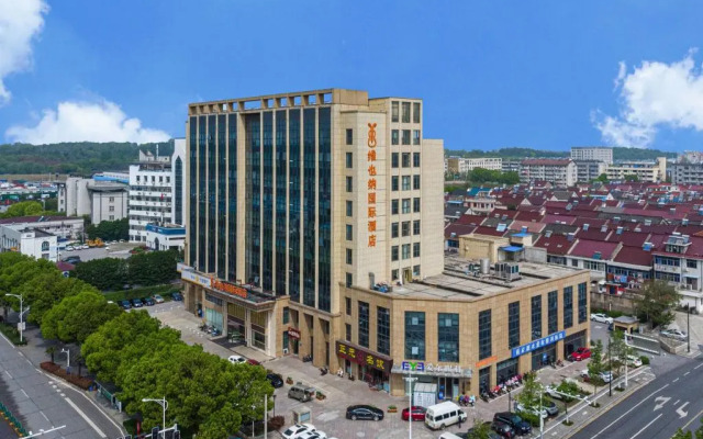 Vienna International Hotel (Nanjing Lishui Zhongshan West Road)