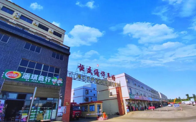 Yipin Holiday Hostel