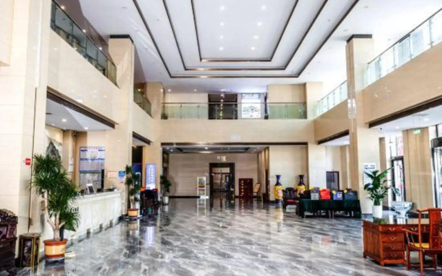 Fudao International Hotel