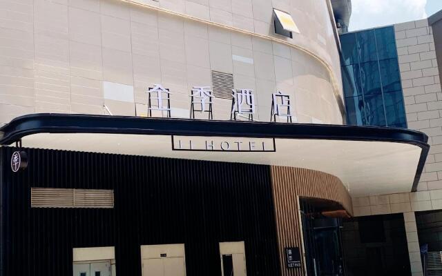 JI Hotel Hangzhou Song City