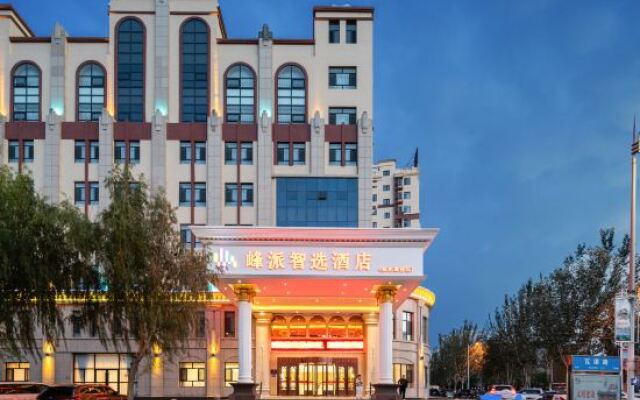 Peak Pai Intelligent Hotel