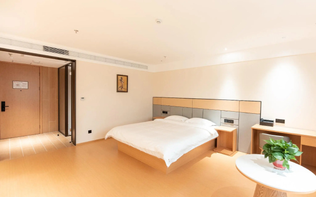 Elan Inn Jinzhong Yuantong Business Center