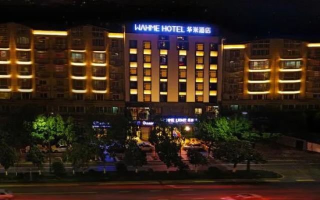 Wahme Light Hotel