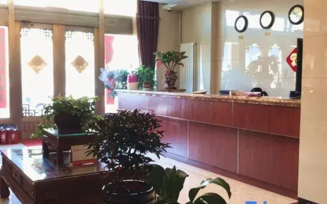 Holiday Inn Huasheng Harbin
