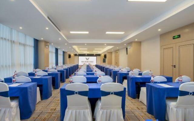 Vienna International Hotel (Guiping Xishan Scenic Area Beijiangwan Branch)