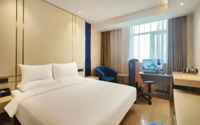 Jingfang E-Sports Hotel (Langfang Exhibition Center)