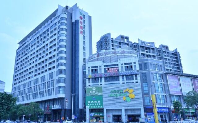 Jingnian Hotel